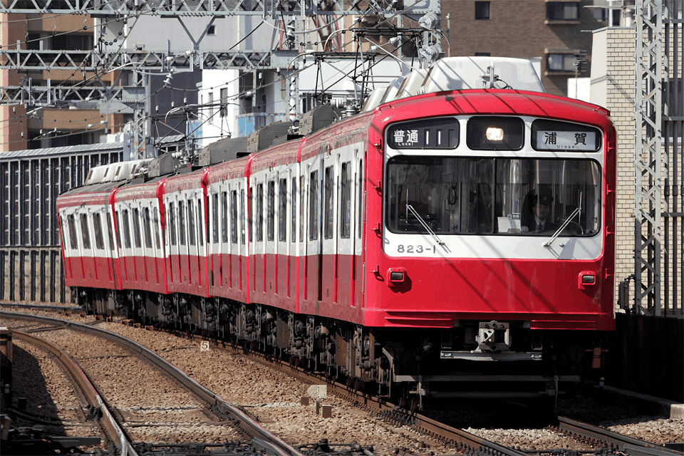 京急800形について｜4直チャンネル