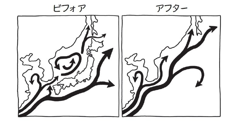 日本列島が全消滅したら、地球への影響は?『もっとホワット 日本列島が全消滅したら、地球への影響は?『もっとホワット