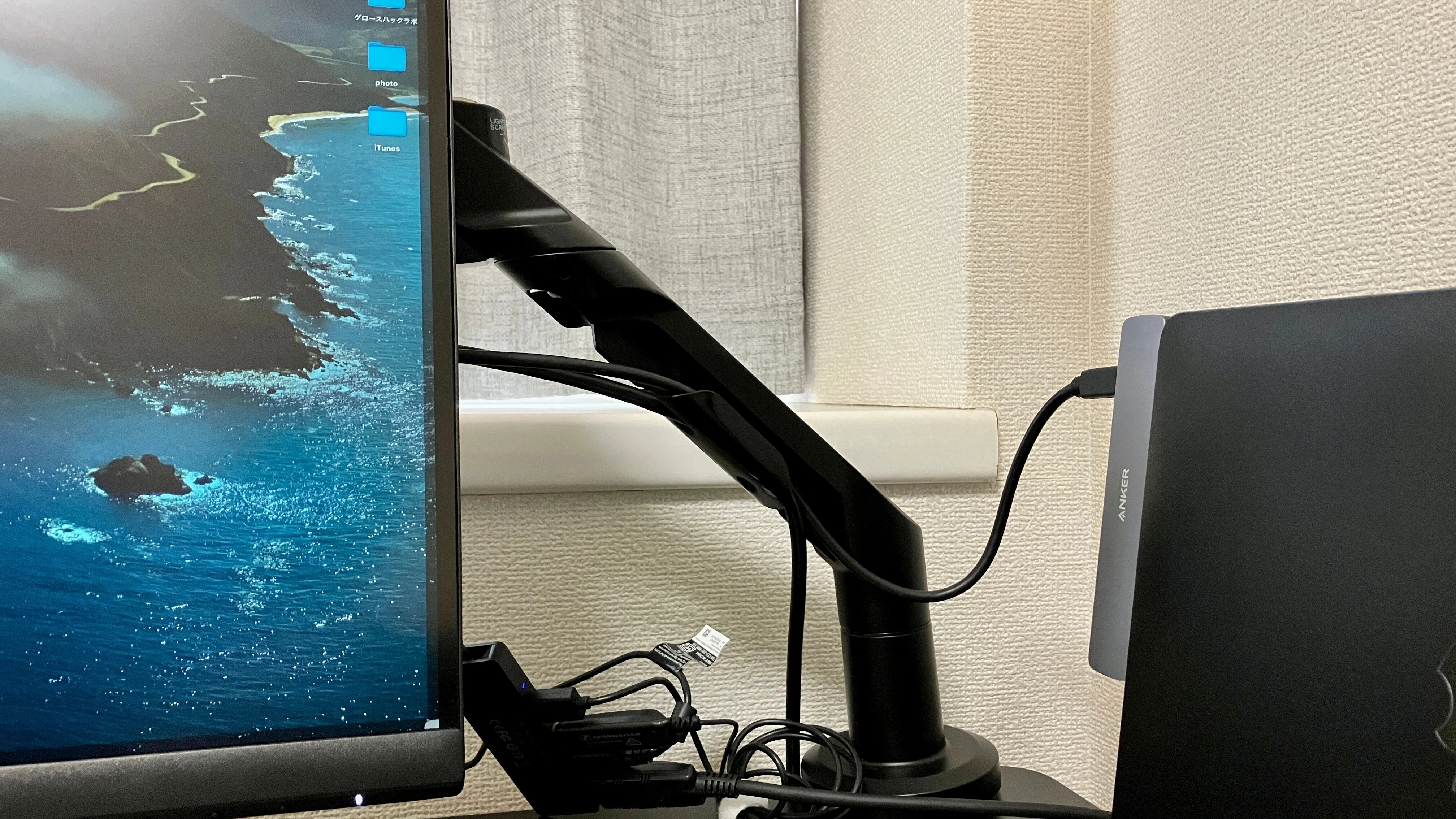 FLEXISPOT ガス圧式モニターアーム17-30インチモニター対応大型 FLEXISPOT ガス圧式モニターアーム17-30インチモニター対応大型