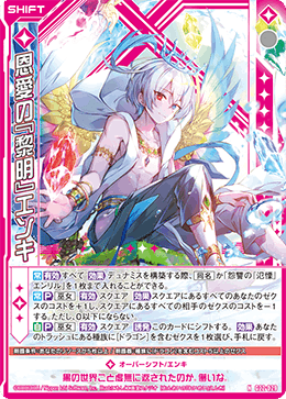 次元竜 デッキ Amazon.co.jp: 【本格構築】 真竜デッキ 竜呼双搏 帝王の溶撃 真