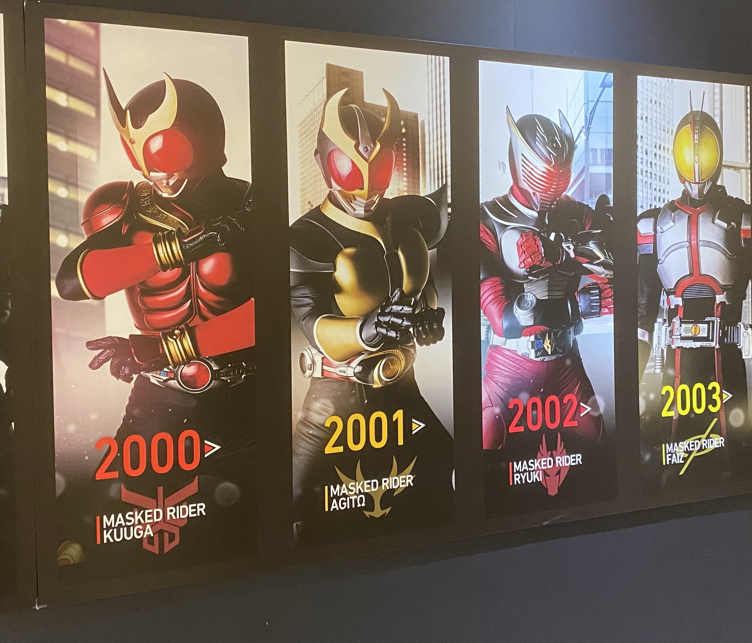 懐かしの特撮物　計23枚まとめ売り 懐かしのお菓子がずらり！大人も子どもも楽しい、昔懐かしい駄菓子屋