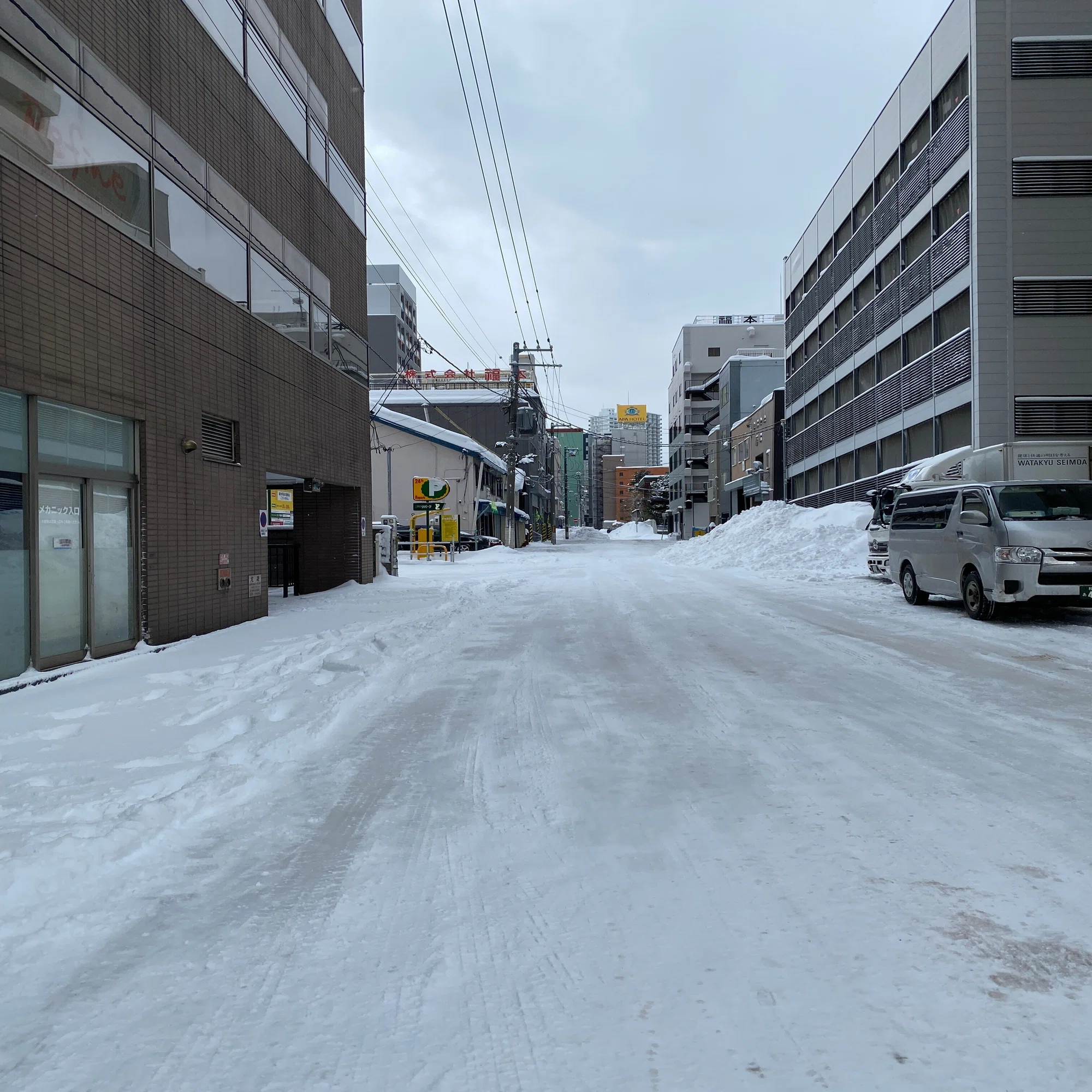 冬の北海道旅行。持って行って良かったものと意外と必要なかったもの