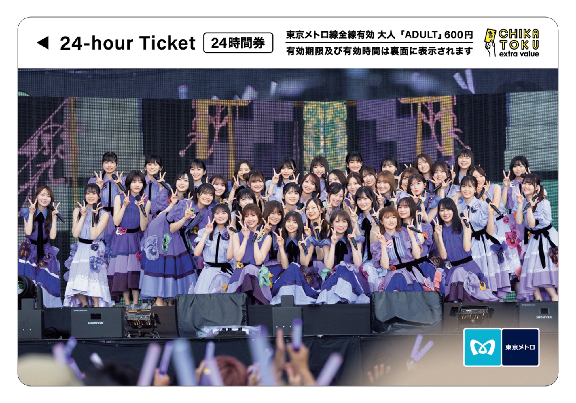 เปิดจอง Nogizaka46 「10th YEAR BIRTHDAY LIVE」 Blu-ray＆DVD