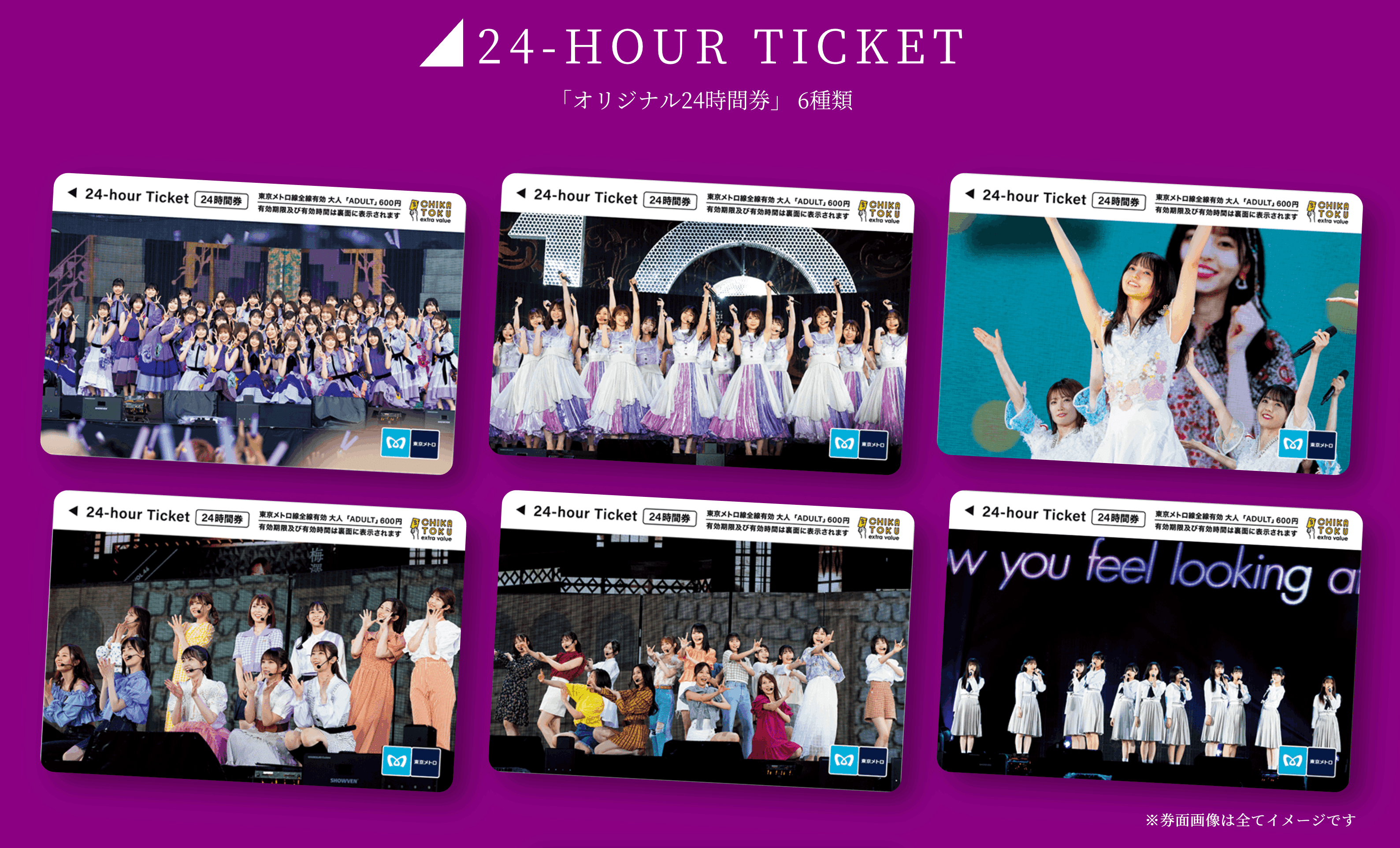 เปิดจอง Nogizaka46 「10th YEAR BIRTHDAY LIVE」 Blu-ray＆DVD