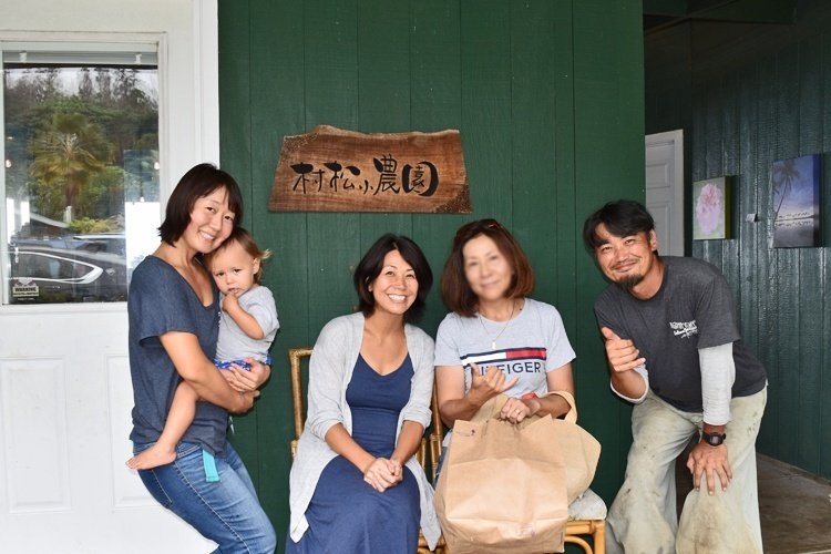 ハワイの旅の記録*2019年夏村松小農園/Pine Village Small Farm｜える[Lealea Days]｜note