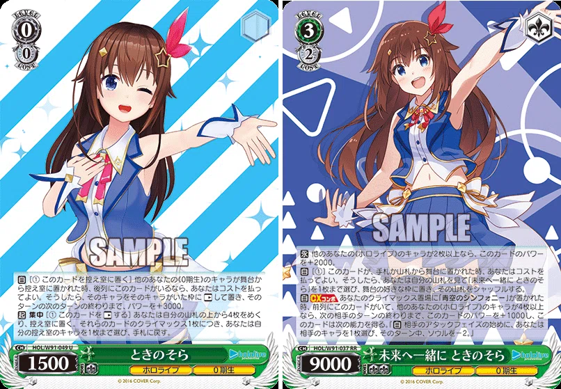 これを読めばわかる！ホロライブプロダクションを徹底解説｜浅生なつめ