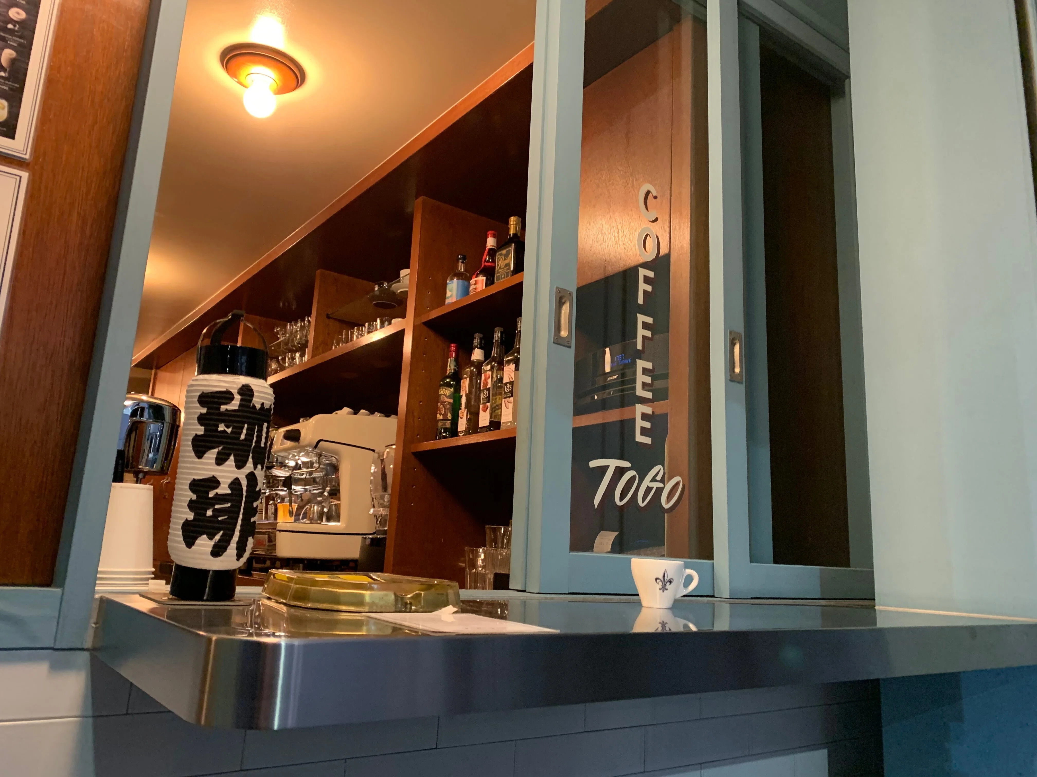 ここはイタリアのバール【コーヒーカウンター ニシヤ】＠浅草｜ジョリオ