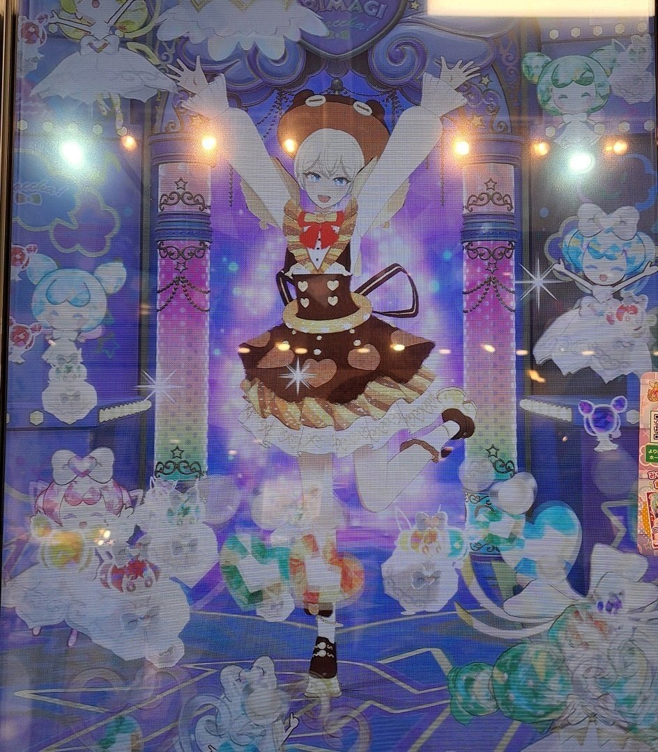 WITH　プリパラ　夢川ショウゴ　プリズムストーンカフェ プリパラ プリズムストーンカフェ アクリルスタンド 夢川