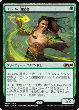 第4回おうちでモダン カバレージ Round3 ガイ（Forbidden Wish