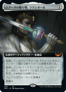 第4回おうちでモダン カバレージ Round3 ガイ(Forbidden Wish 第4回おうちでモダン カバレージ Round3 ガイ(Forbidden Wish