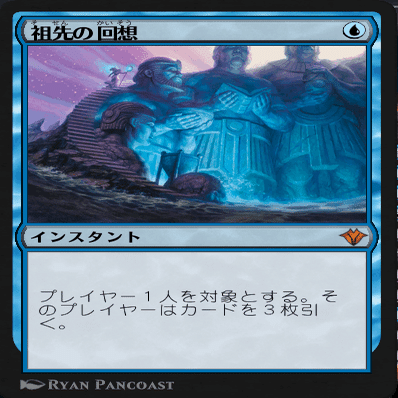 MTG 青黒LO デッキ＆サイドボード 最終値下げ！ モダン青黒LOデッキガイド～2022年8月～｜赤サブのティボルト