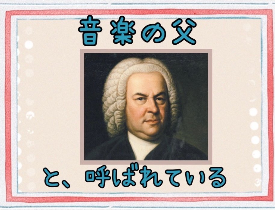 バッハ CAINZ-DASH】KNIPEX社 強力型ニッパー バネ付 160mm 7412