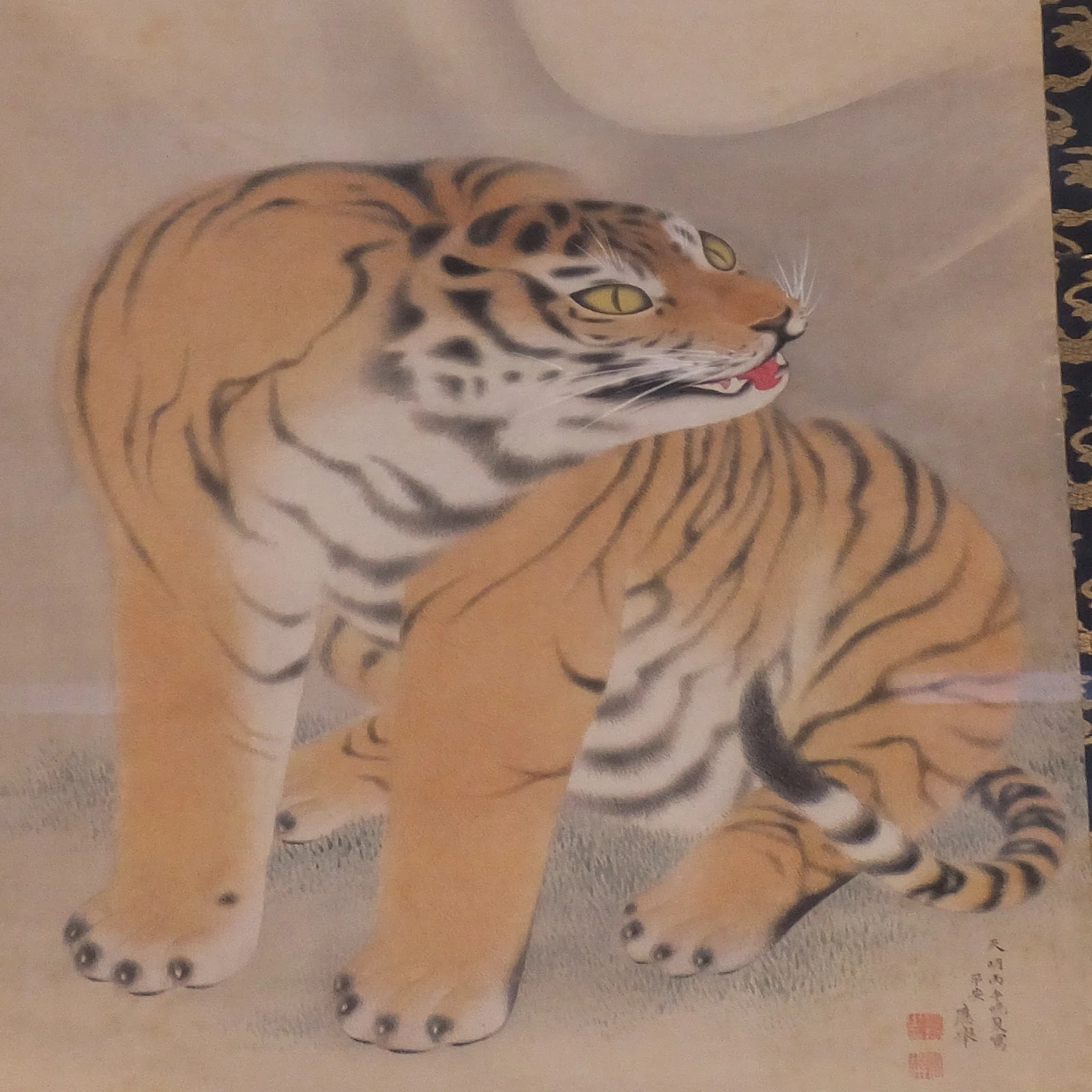 虎の絵日本画 有名 かわいい虎の絵画で比較 長沢蘆雪と