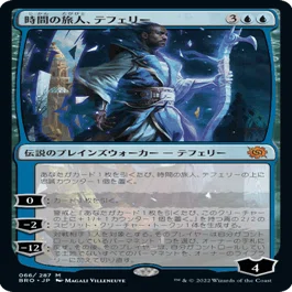 MTG レガシー】 「青黒ダークデプス」の実験その1 構築編 【初心者