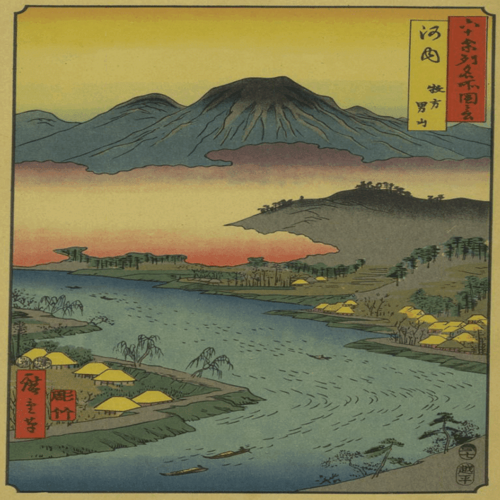 河内 牧方男山」−君らの子孫は大丈夫？−『大日本六十余州名勝図会