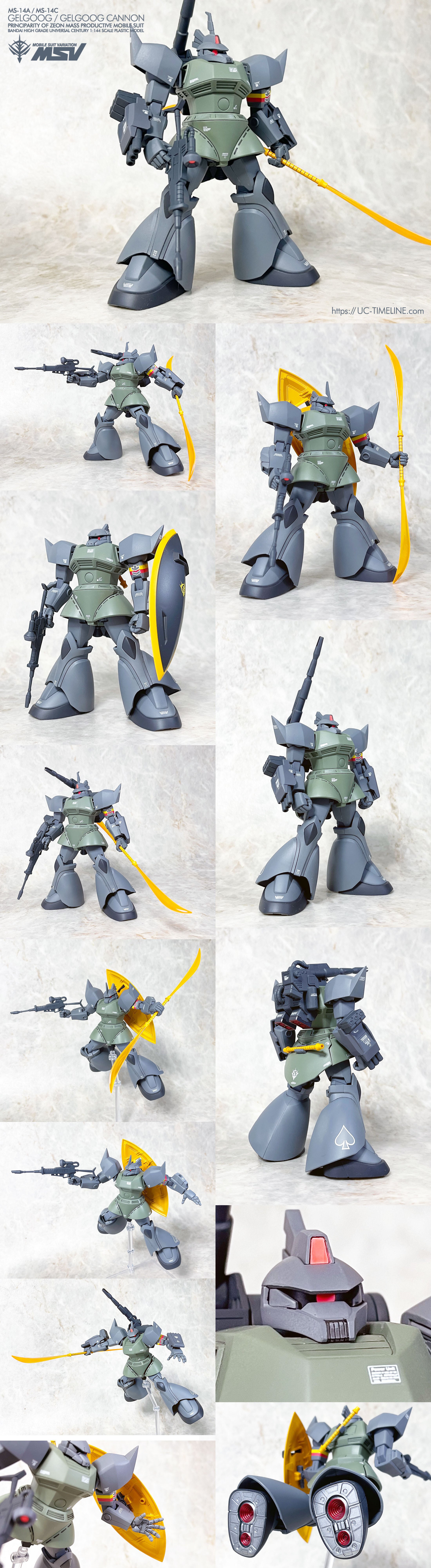 HGUC MS-14C / MS-14 ゲルググキャノン／量産型ゲルググ 改修