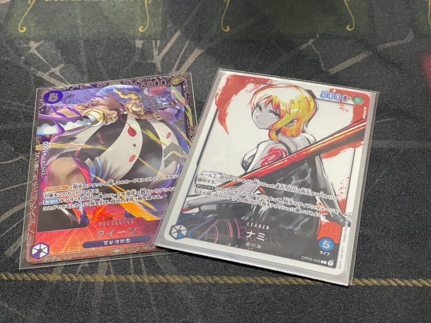 ナミ フラッグシップ 来週金曜日発送 ナミ フラッグシップ 来週金曜日発送