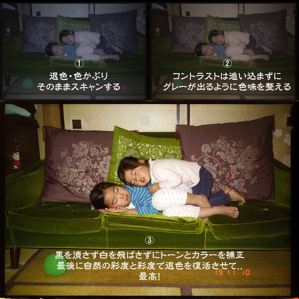 富士フイルム　連写　カルデア　未使用品 DocuPrint CP310 st 富士フイルム A4カラープリンター | 複合機