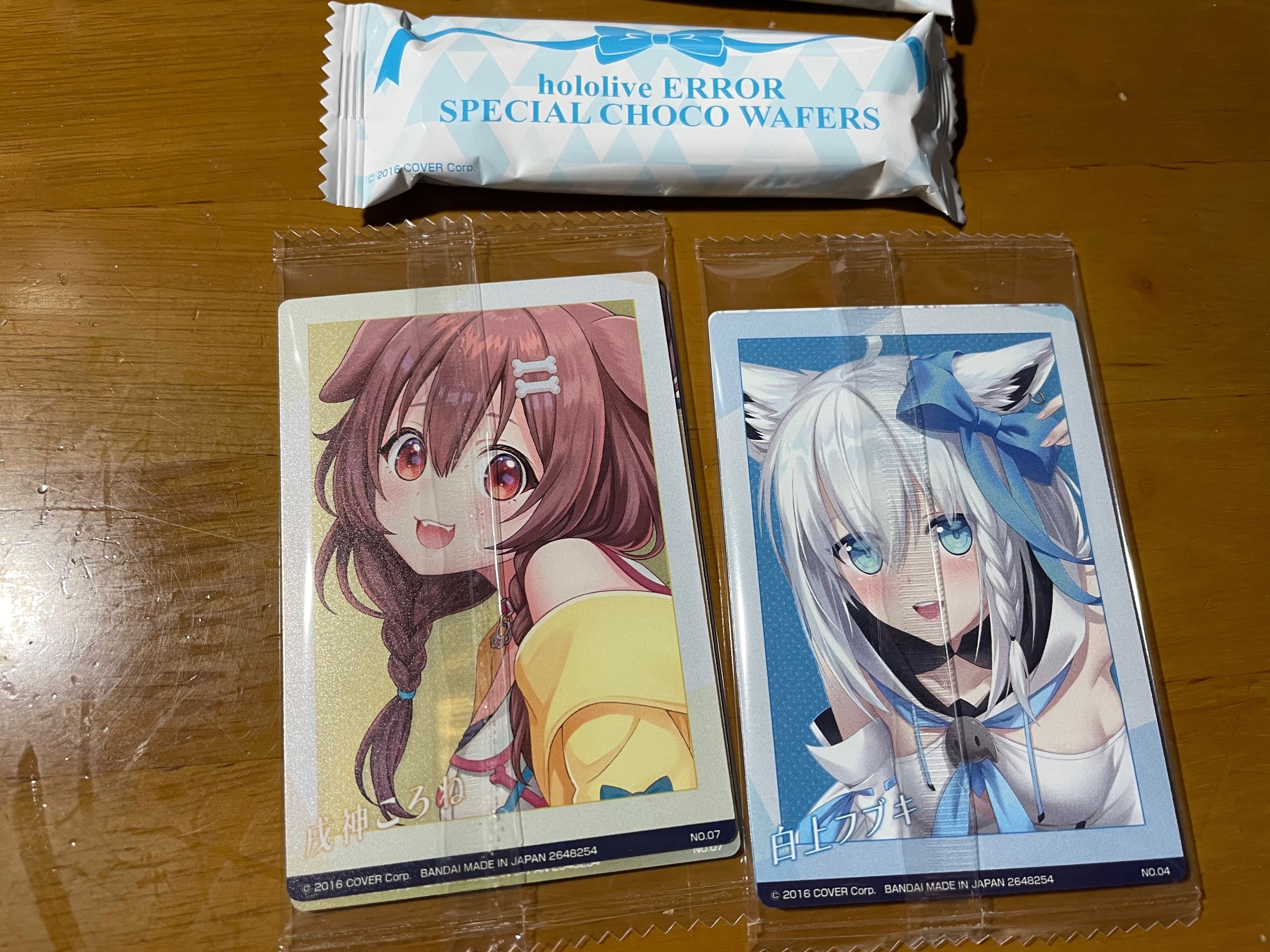 hololive ERROR SPECIAL CHOCO WAFERS』購入しました｜タコスの感想文