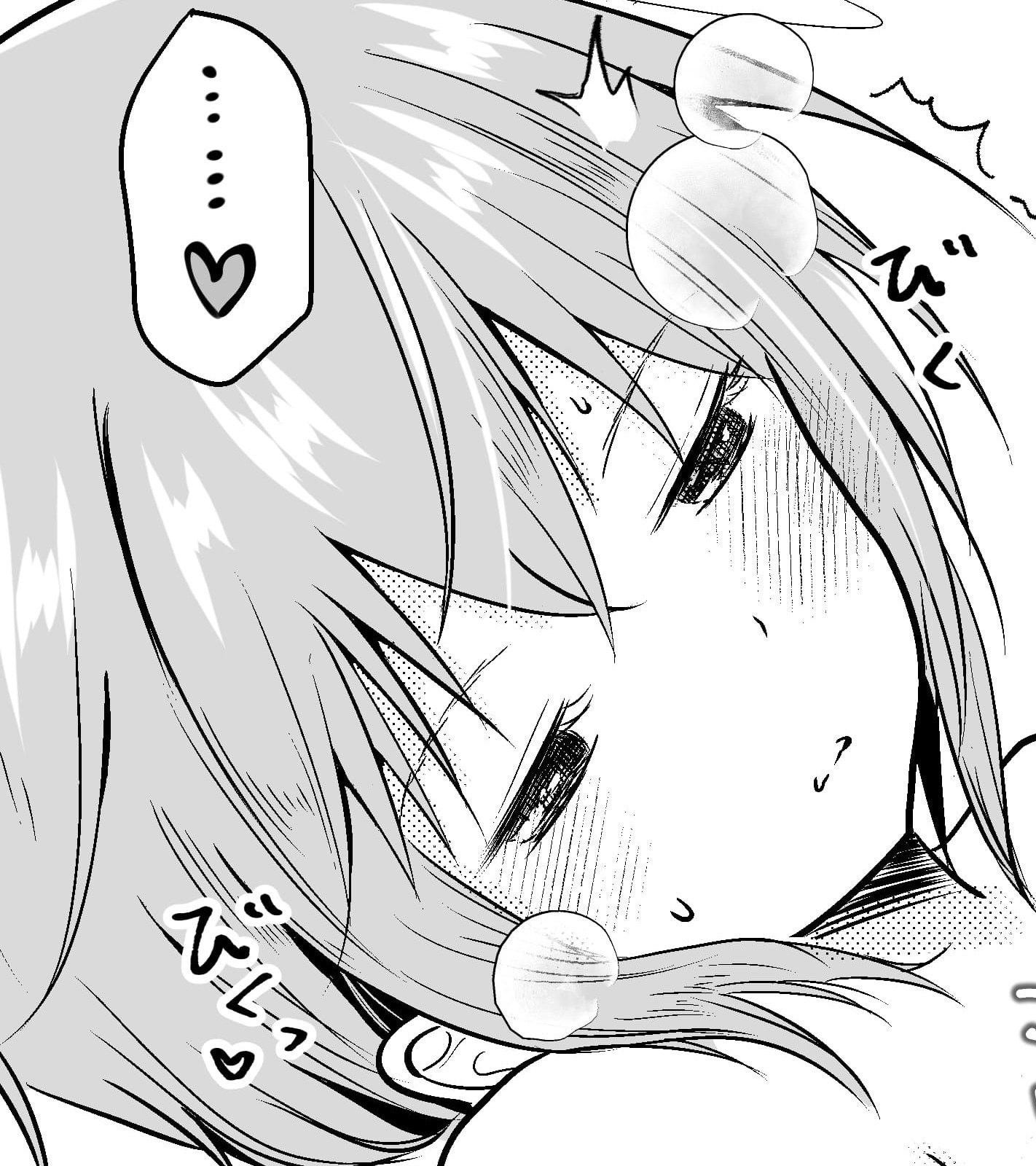 エッチなまんがで使えるクリスタ素材まとめ｜猫舌