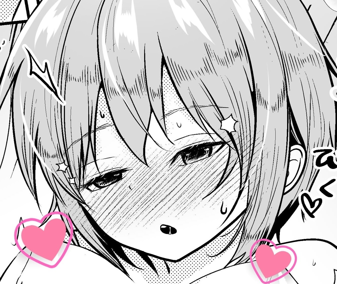 エッチなまんがで使えるクリスタ素材まとめ｜猫舌