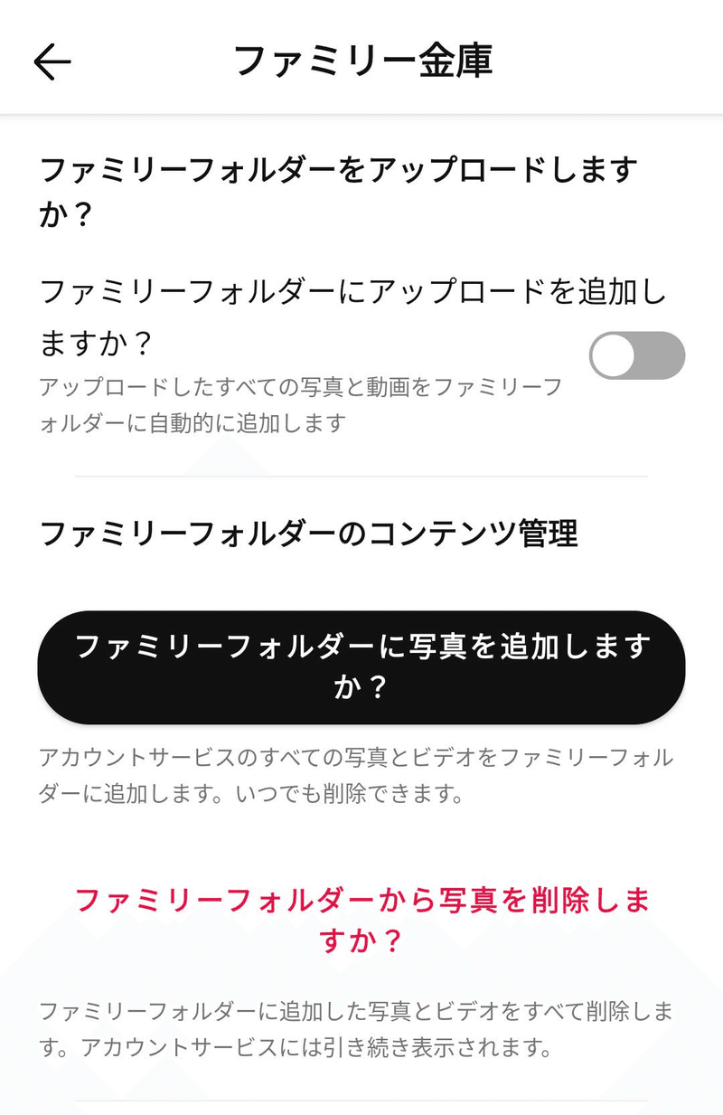 説明が直訳っぽくて難しい