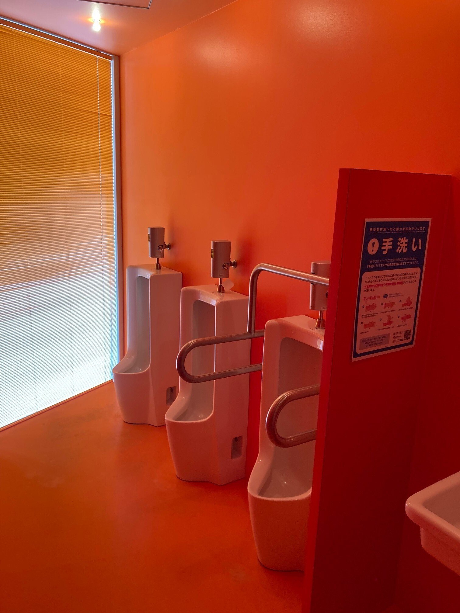 うん！このトイレは面白い！アートなトイレ in まつだい農舞台｜猫太郎