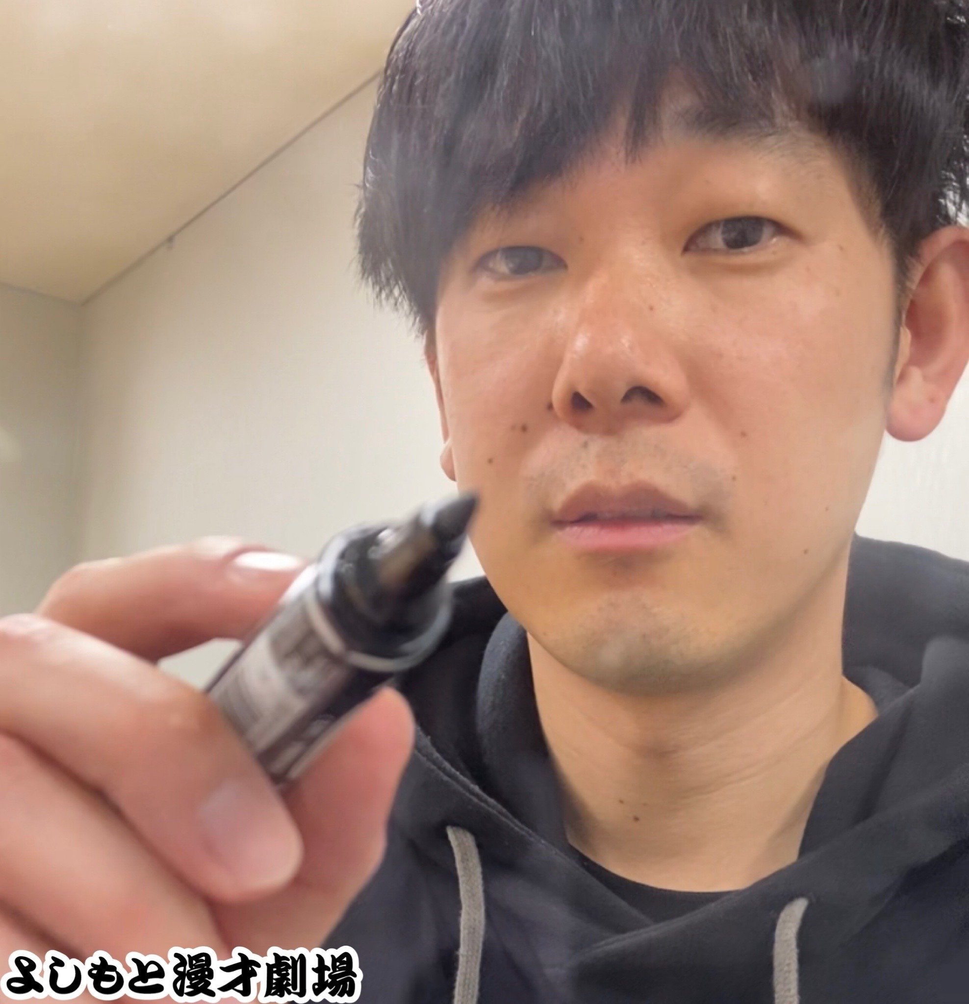 マルセイユ よしもと 吉本 お笑い芸人 津田 別府 マルセイユの