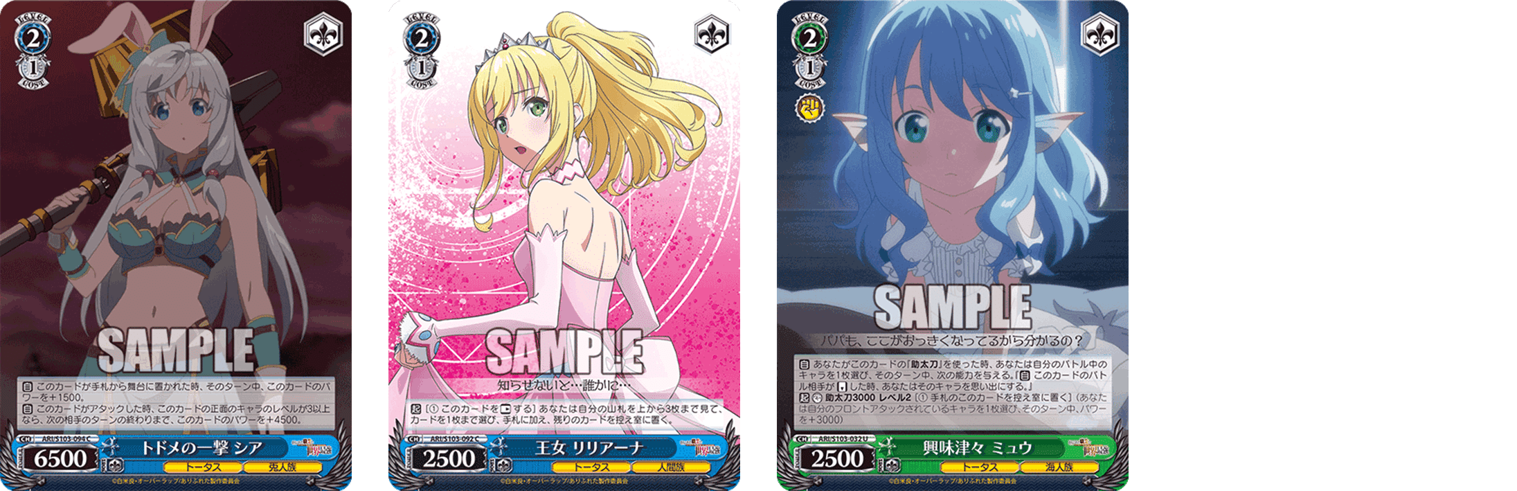制作部様に影響を受けました。ありふれ+2門【構築記事】｜しむ