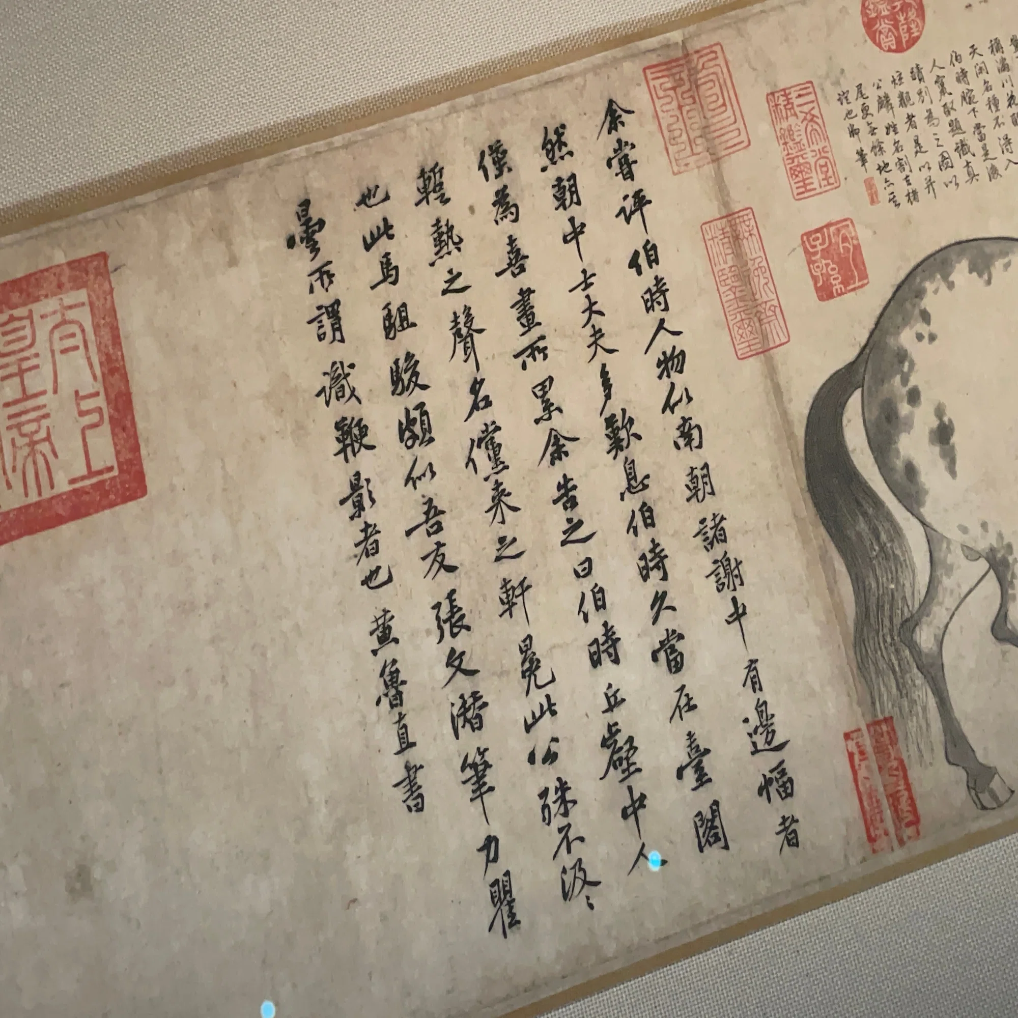 国宝に指定されてもおかしくない？ 中国・北宋時代に描かれた《五馬図 