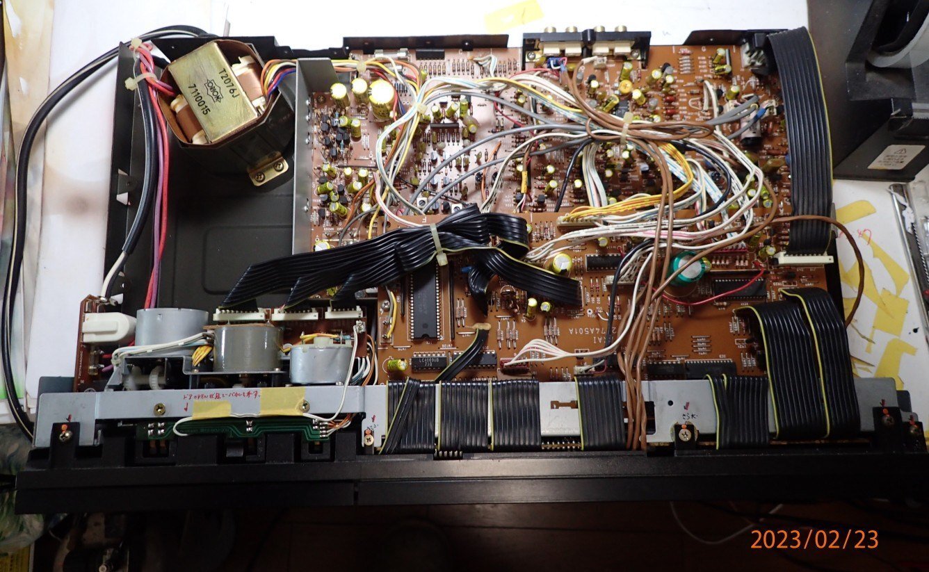 A&D GX-R75CXの修理｜Uccyan