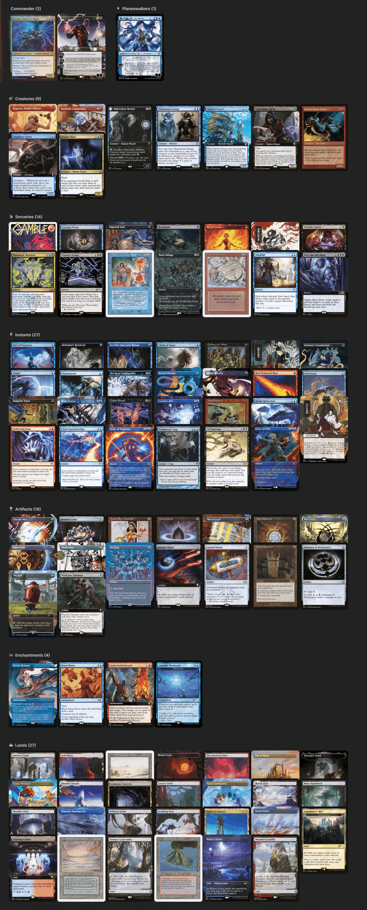 cEDH】KraumSzatのあれこれ｜頷き