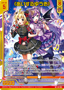 Tier3とは呼ばせない!エンジョイデッキ紹介①「妖狐」|かみーや Tier3とは呼ばせない!エンジョイデッキ紹介①「妖狐」|かみーや