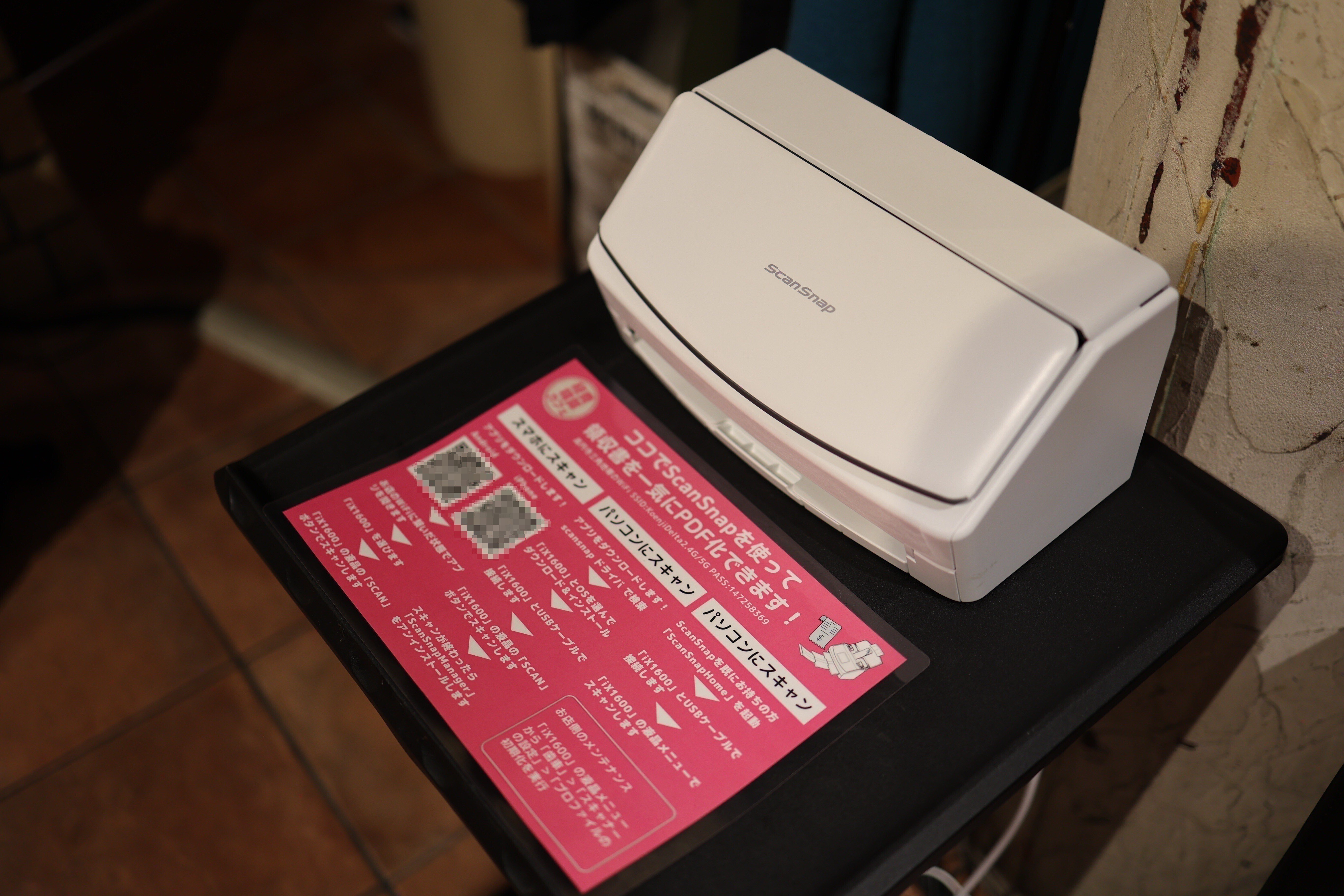 1年分の領収書を「経費精算カフェ」に持ち込んだら確定申告が