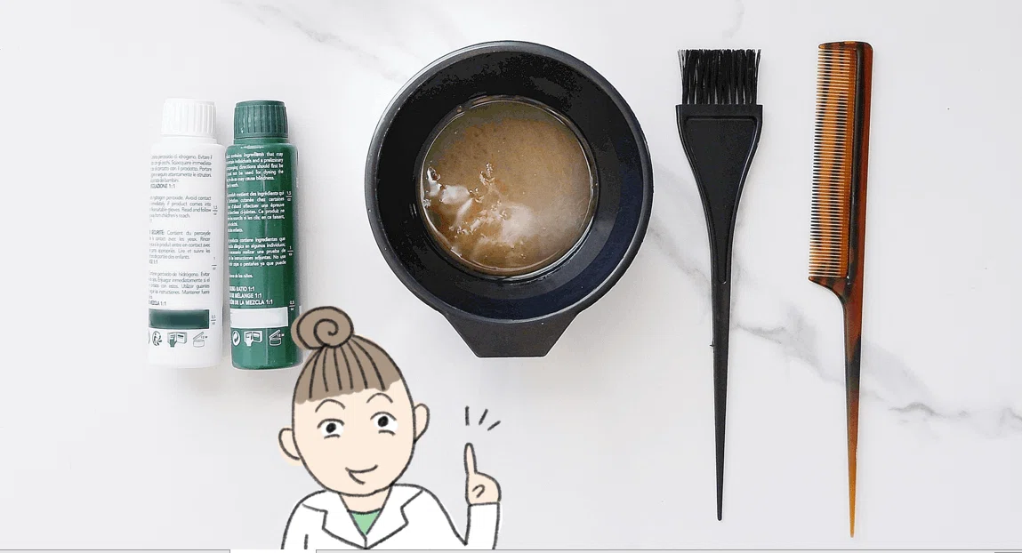 暮らしの薬学【ヘアカラーリング剤】～②カラーリング剤の種類と染まる