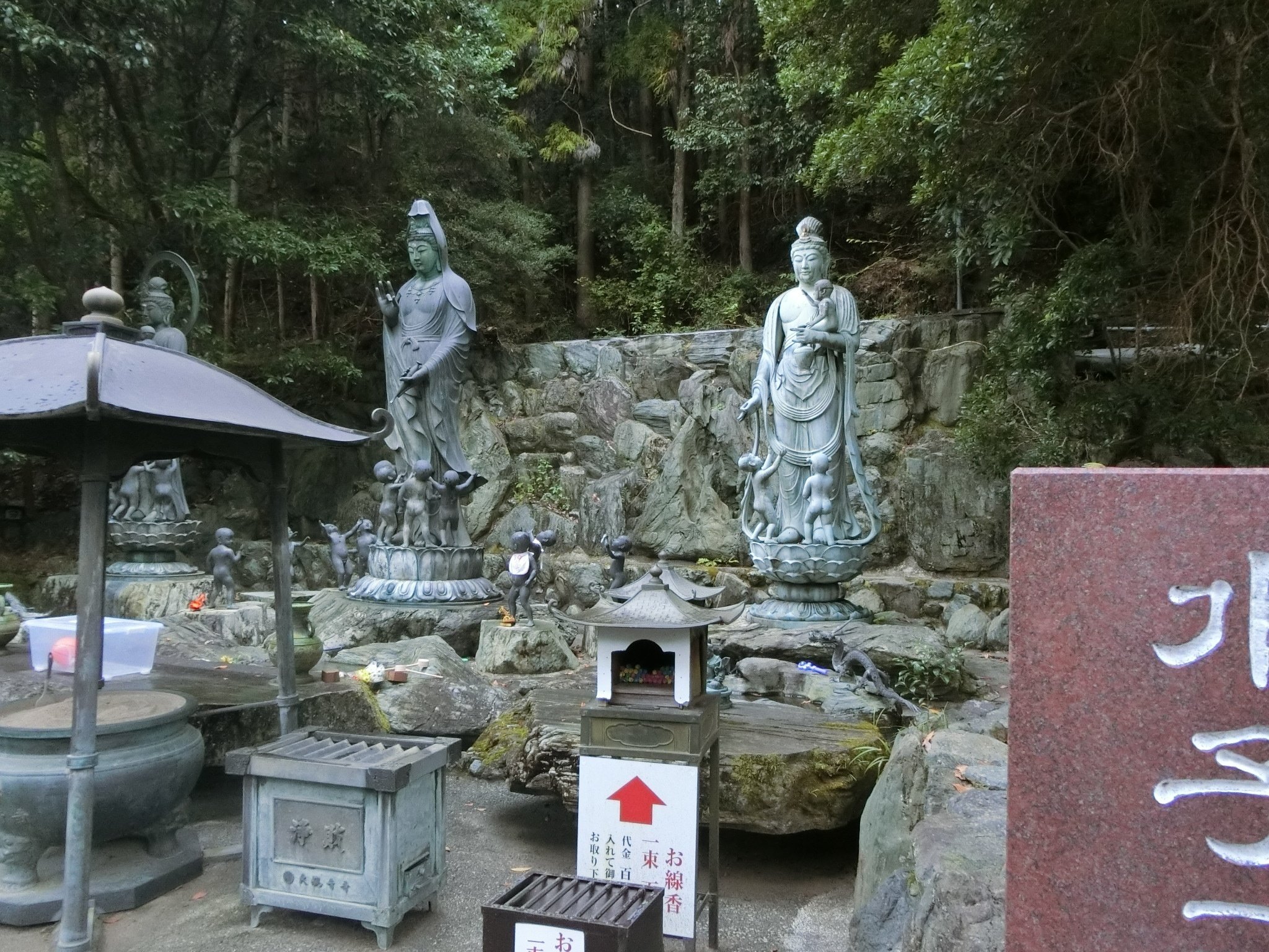 仏像ワンダーランド🎤大観音寺🎤ｶﾗｵｹ観音?宗教のカオス【三重北