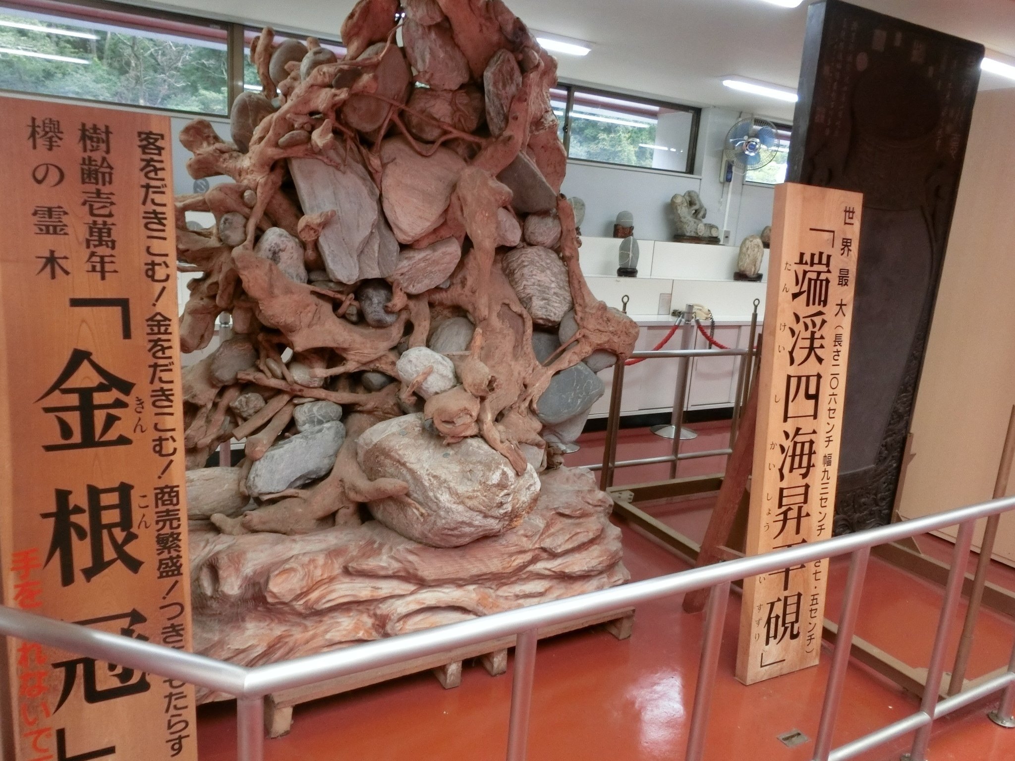 仏像ワンダーランド🎤大観音寺🎤ｶﾗｵｹ観音?宗教のカオス【三重北