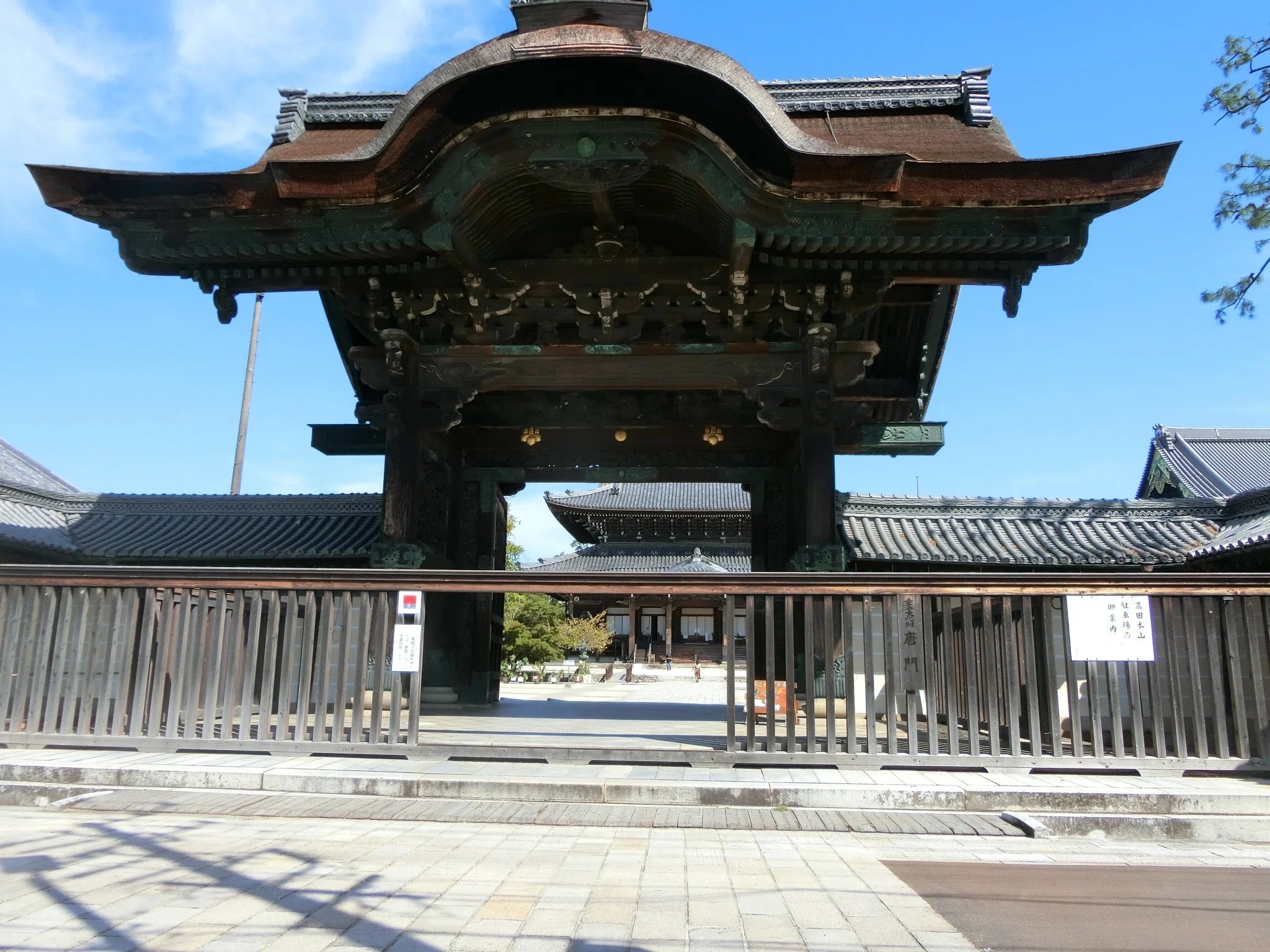 三重国宝6つの内4つはここ!本山「高田本山専修寺」真宗十派で国宝