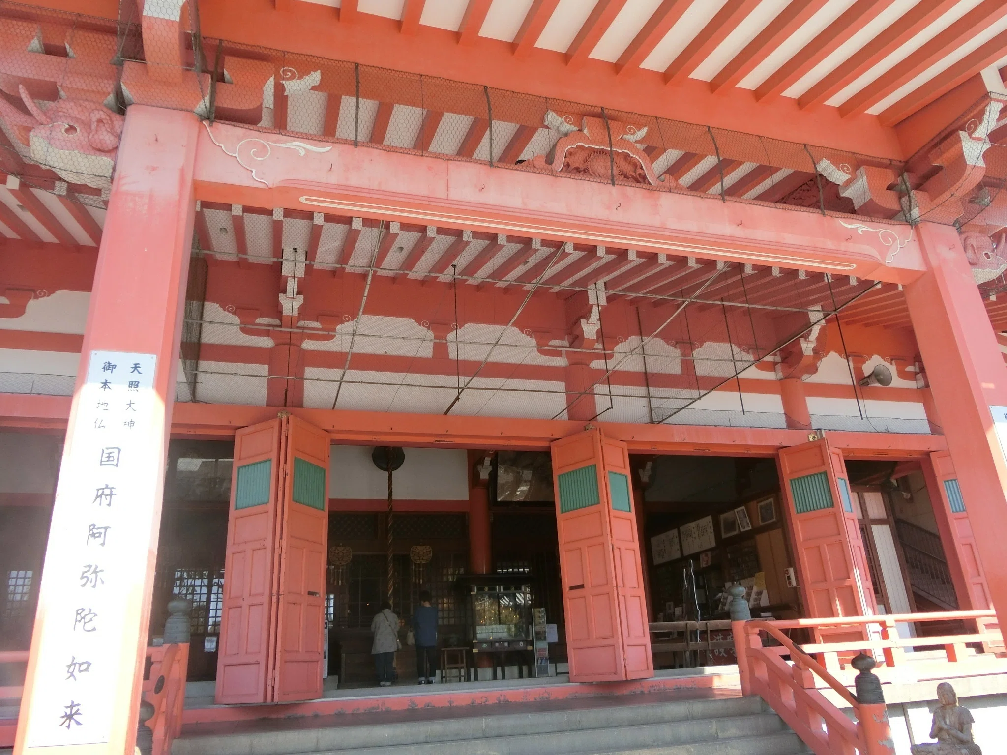 1677311440663-Qibpuw6bRS.jpg
