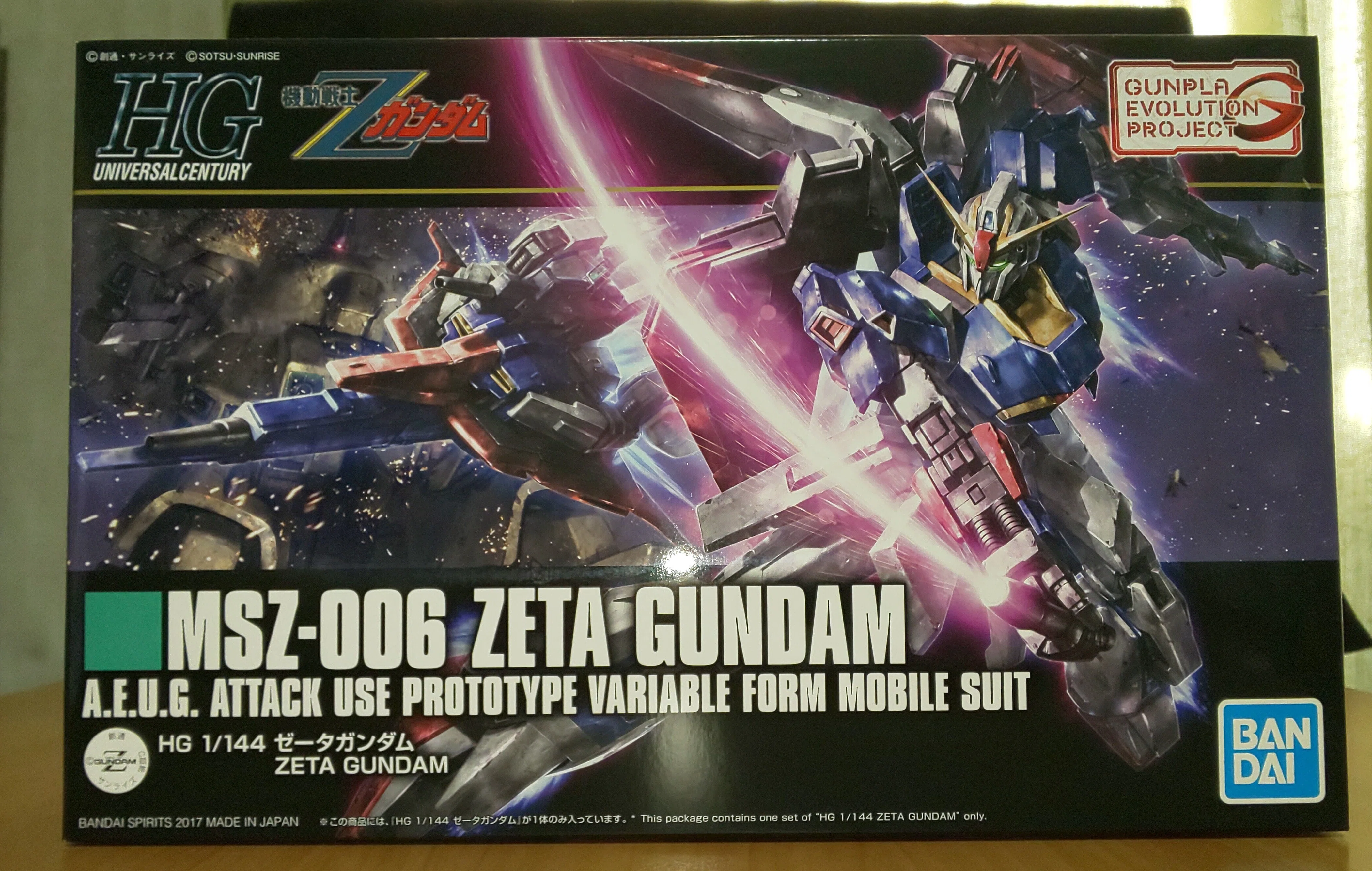HG Zガンダム』ようやく完成 ……予定とは違う形で｜一ノ口二山