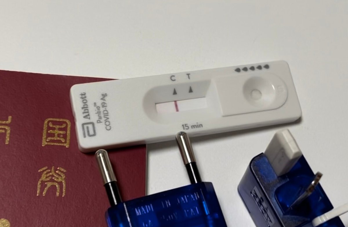 香港入境に必要な書類と手続きの全て｜カンタロウ