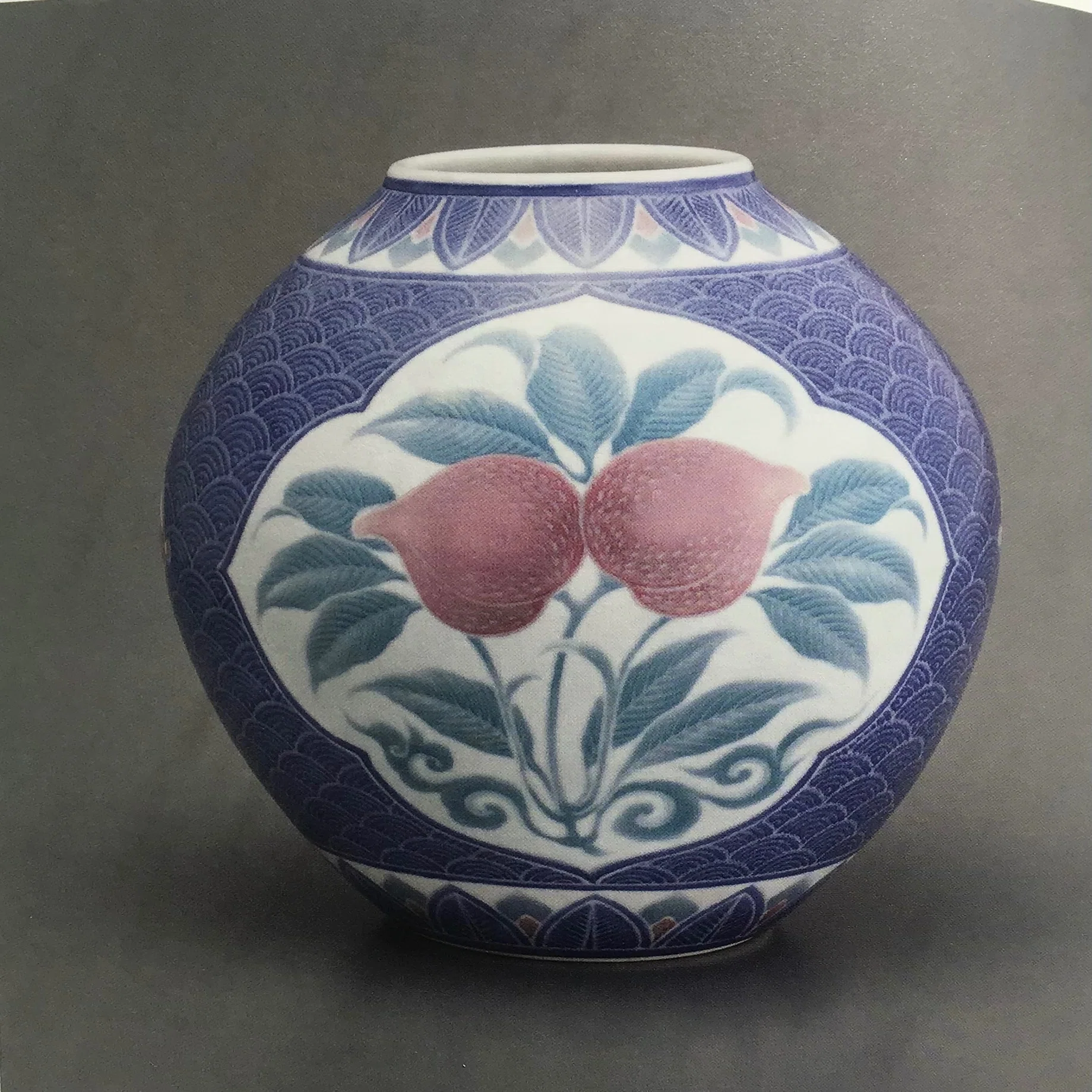 板谷波山の陶芸 生誕150年記念 茨城県陶芸美術館 2023年1/2〜2/26 その 