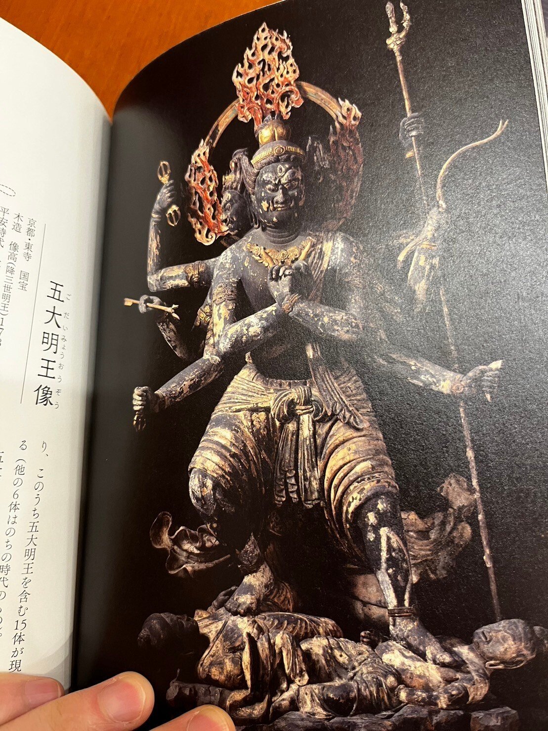 セーラームーン 機動戦士ガンダムV 同人誌 資料本 解析 分析本 作画  