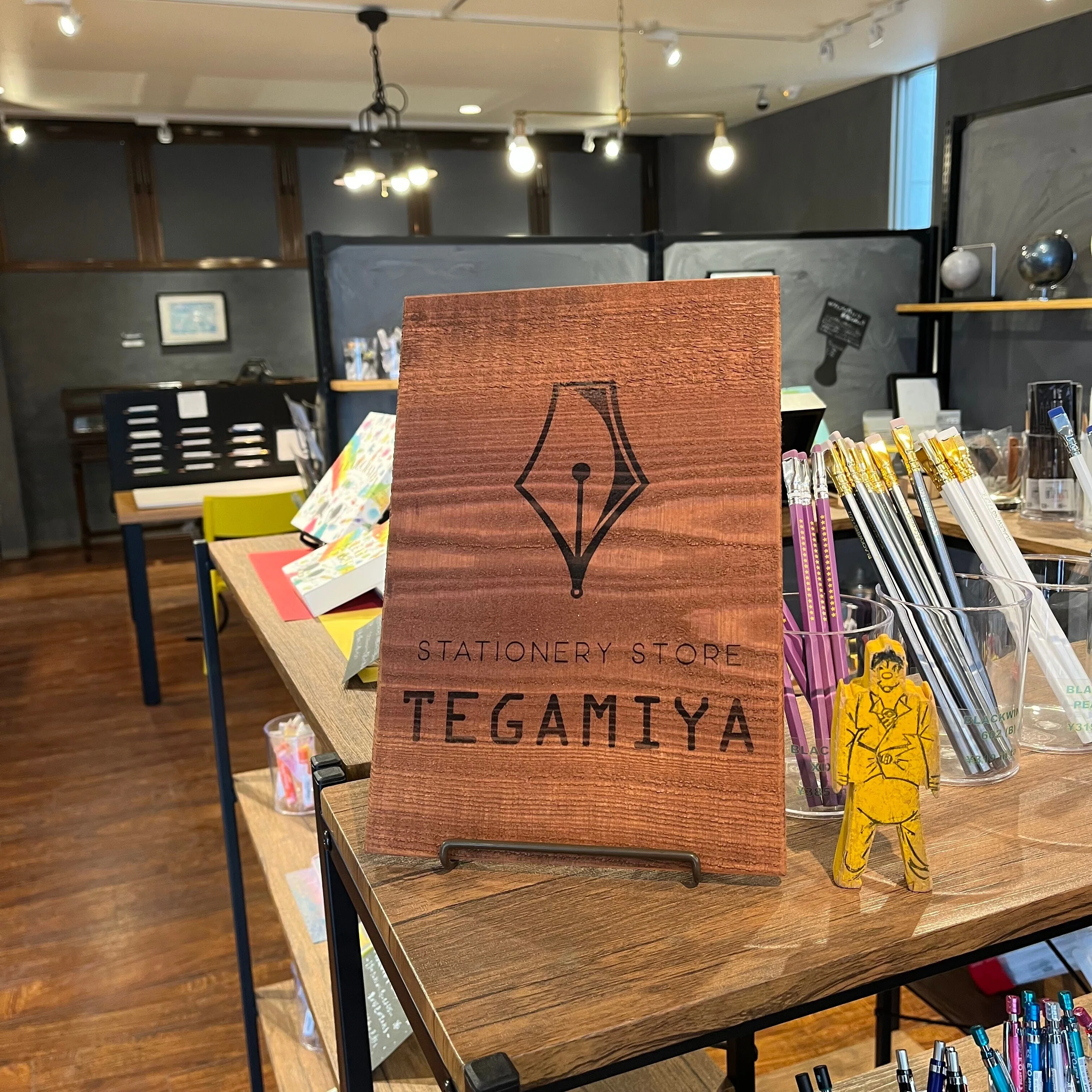 TEGAMIYA」（文房具店）に通う｜多趣味おじさんのReal Life！