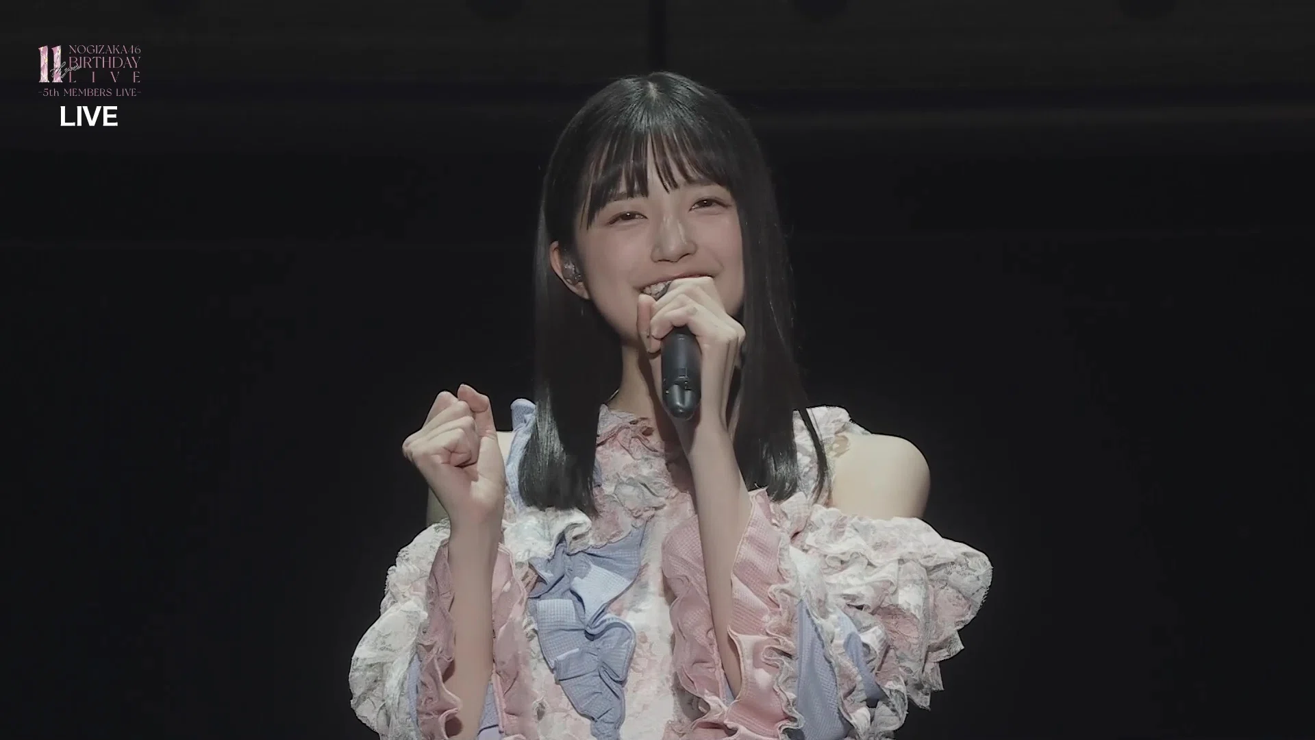 乃木坂46 11th YEAR BIRTHDAY LIVE DAY2 〜5期生ライブ〜｜今、推