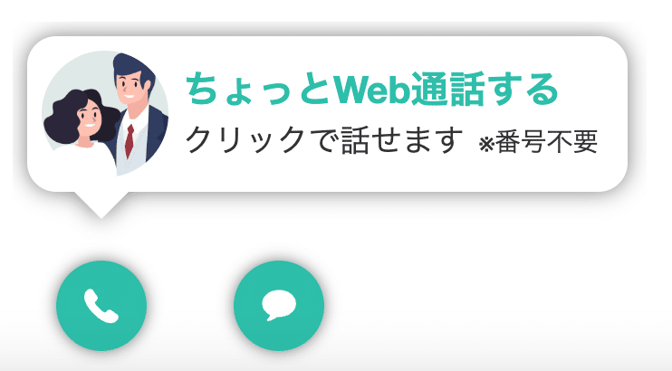 2週間でAWS Certified Security - Specialty(SCS-C01)を取得しま