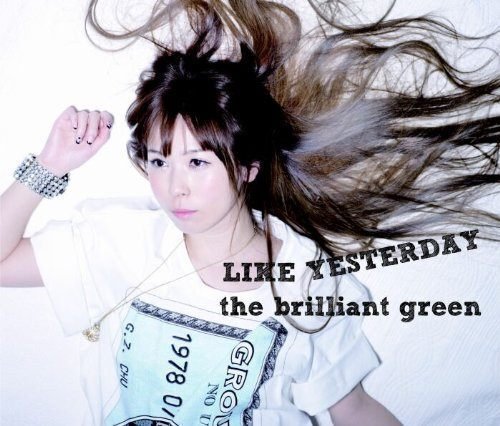 the brilliant green - そのスピードで - 1999｜The Sacred