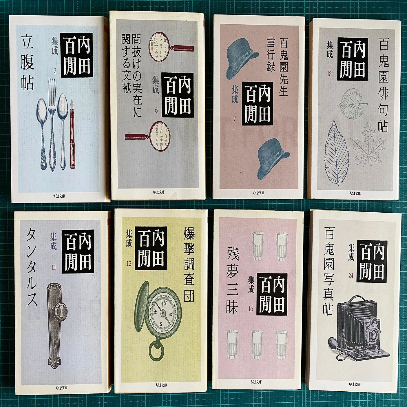 そろそろ内田百閒を読みたくなってきたあなたへ【出版社別ブックリスト 