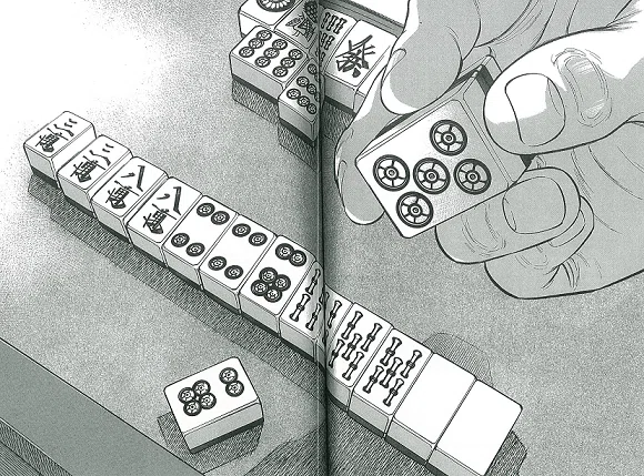 天牌個人的名シーンまとめ(Vol91～100)｜idkusanagi