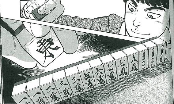 天牌個人的名シーンまとめ(Vol91～100)｜idkusanagi